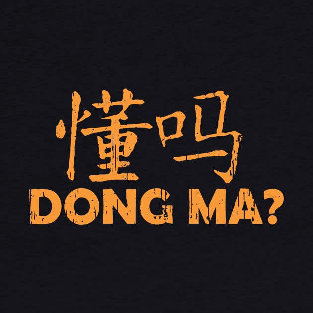 Dong Ma by bigdamnbrowncoats